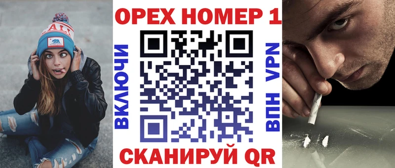 где можно купить наркотик  Плавск  Cocaine Fish Scale 