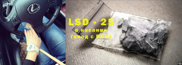 твердый Дмитриев