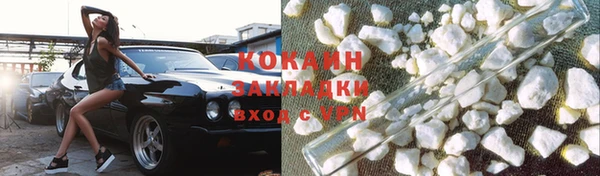 а пвп мука Наволоки