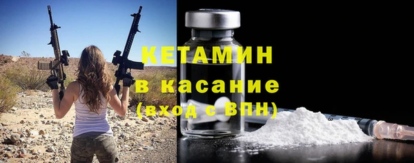 гашишное масло Навашино