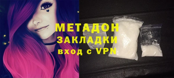 MESCALINE Дмитров