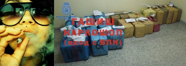 MESCALINE Дмитров