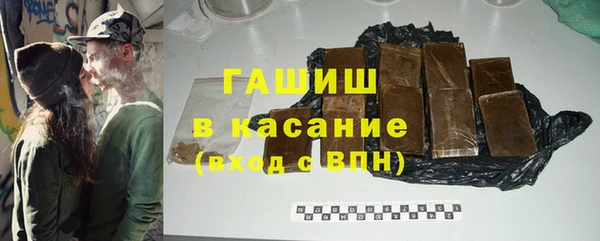 твердый Дмитриев