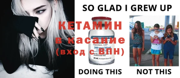 амфетамин Нягань