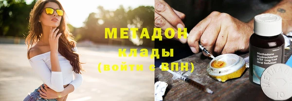 MESCALINE Дмитров