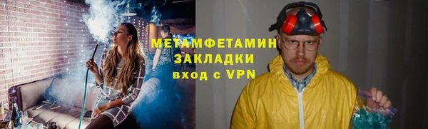 твердый Дмитриев