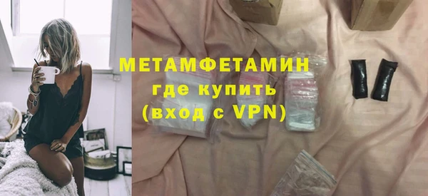 твердый Дмитриев