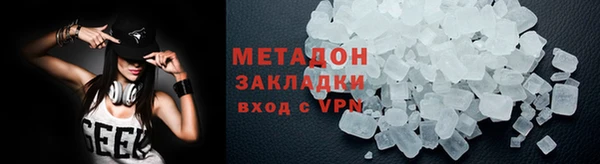дистиллят марихуана Зуевка