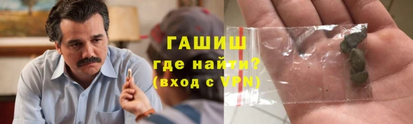 прущие грибы Дмитровск
