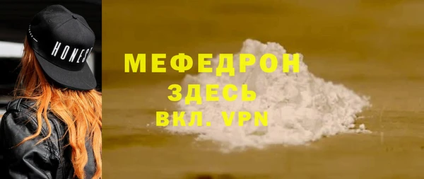твердый Дмитриев