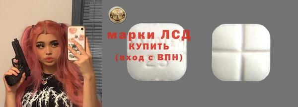 кокаин перу Тутаев