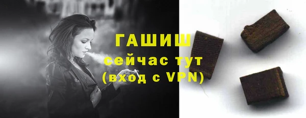 твердый Дмитриев