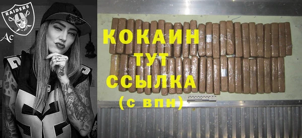 MESCALINE Дмитров