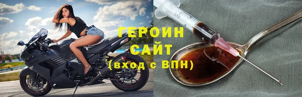 кокс Надым