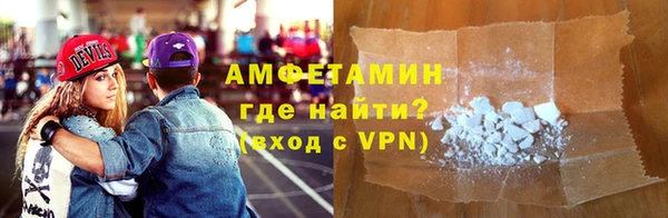 MESCALINE Дмитров