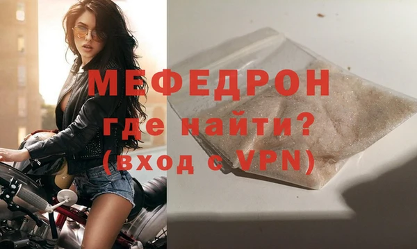твердый Дмитриев