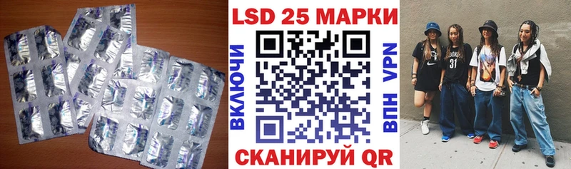kraken   Плавск  Лсд 25 экстази ecstasy 