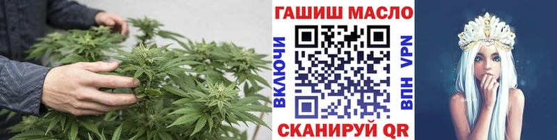 ТГК вейп с тгк магазин продажи KRAKEN ТОР Плавск